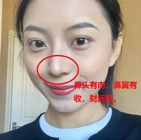 兩個美人尖|美人尖的面相有什么說法